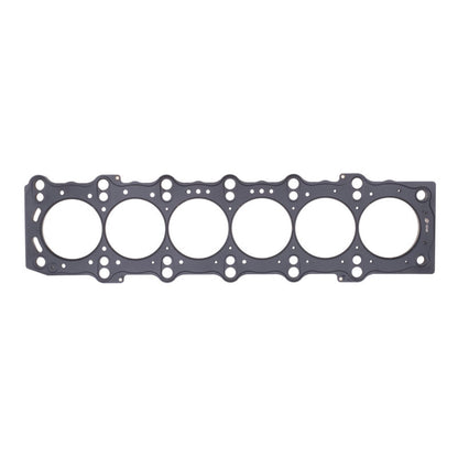 Cometic Toyota / Lexus Supra 93-UP 87mm .027 inch MLS Head Gasket 2JZ Motor