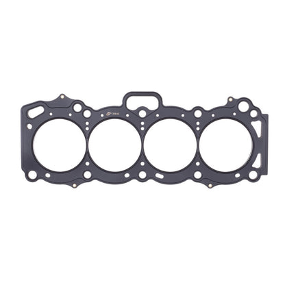 Cometic Toyota 4A-GE/4A-GEZ .084in MLS Cylinder Head Gasket - 83mm Bore - 16-Valve