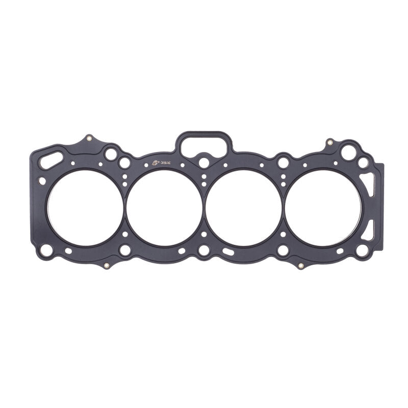 Cometic Toyota 4A-GE/4A-GEZ .092in MLS Cylinder Head Gasket - 83mm Bore - 16-Valve