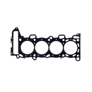 Cometic Nissan SR20DE/DET 88.5mm .027 MLS Head Gasket w/ Both Add Oil Holes