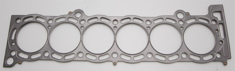 Cometic 87-93 Supra 7M 84mm Bore .062 Inch Thick MLS Head Gasket