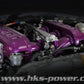 HKS TWIN INJECTOR Pro KIT R35 GT-R