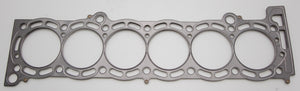 Cometic Toyota Supra 87-92 84mm .040 inch MLS Head Gasket 7MGTE Motor