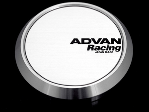 Advan 73mm Flat Centercap - White/Silver Alumite