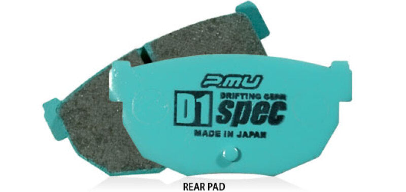 Project Mu 07+ Nissan GTR R35 D1 SPEC Rear Brake Pads