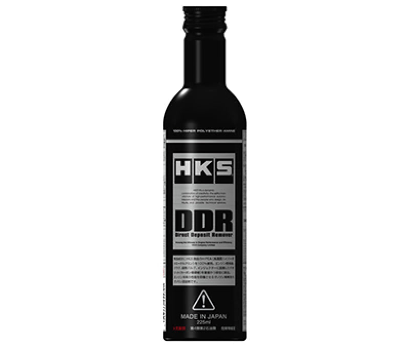 HKS Direct Sludge Remover (Min Qty 12)