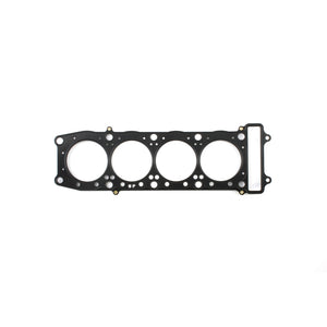 Cometic 94-97 Kawasaki ZX-9 75mm Bore .030 Head Gasket