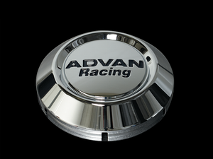 Advan 63mm Low Centercap - Chrome