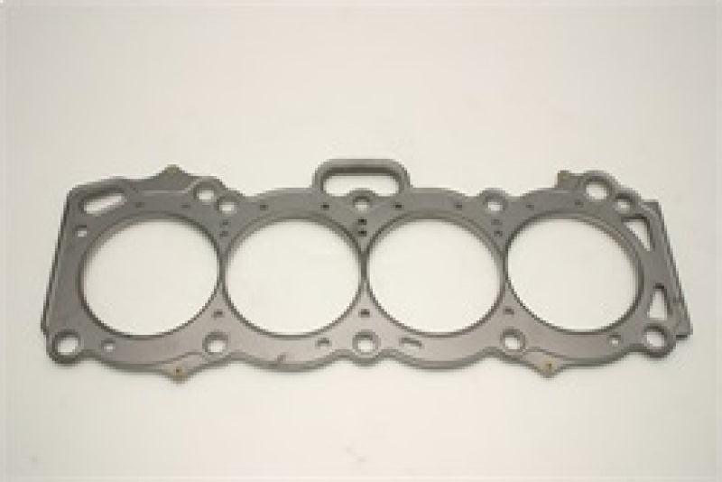 Cometic Toyota 4A-GE/4A-GEZ .075in MLS Cylinder Head Gasket - 81mm Bore - 16-Valve