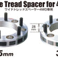 Project Kics 30mm Thick 12x1.25 5-139.7 4WD Wide Tread Spacers