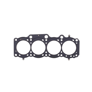 Cometic Toyota Gen-1/2 3S-GE/3S-GTE .055in MLS Cylinder Head Gasket - 87mm Bore