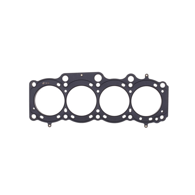 Cometic Toyota Gen-1/2 3S-GE/3S-GTE .140in MLS Cylinder Head Gasket - 87mm Bore