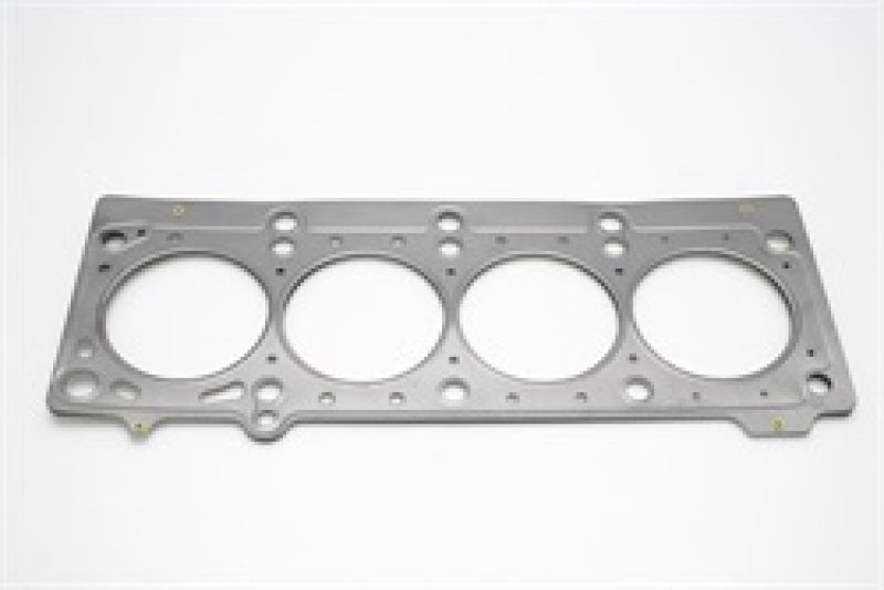 Cometic Chrysler 420A/ECC .045in MLS Cylinder Head Gasket - 88.5mm Bore