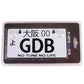 NRG Mini JDM Style Aluminum License Plate (Suction-Cup Fit/Universal) - GDB