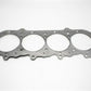 Cometic GM/Mercury Marine Big Block V8 Gen-IV/V/VI .066in MLS Cylinder Head Gasket - 4.530in Bore