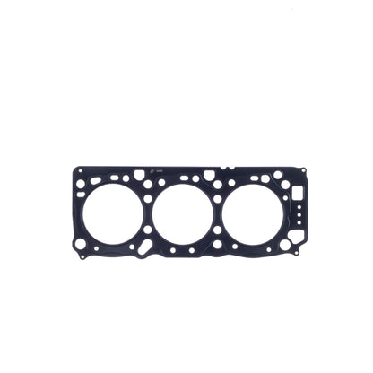 Cometic Mitsubishi 6G72 .027in MLS Cylinder Head Gasket - 93mm Bore - 24 Valve