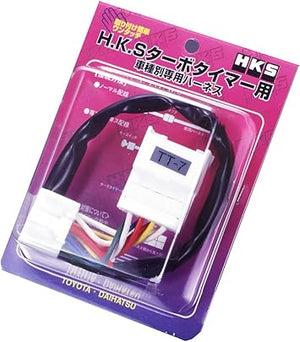 HKS / Blitz / Apexi / Stri 84-88 200sx TT Harness