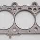 Cometic 92-00 BMW Coupe M3/Z3/M 87mm .027 inch MLS Head Gasket