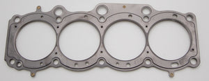 Cometic Toyota 3S-GE/3S-GTE 87mm 87-97 .030 inch MLS Head Gasket