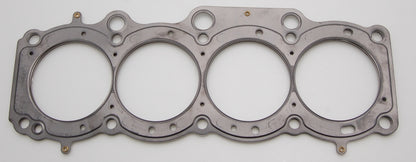 Cometic Toyota 3S-GE/3S-GTE 87mm 87-97 .036 inch MLS Head Gasket