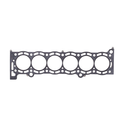 Cometic 87-92 Toyota Supra 84mm Bore .086 inch thick MLS Head Gasket