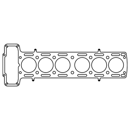 Cometic Jaguar 3.4L XK6 .045in MLS Cylinder Head Gasket - 85mm Bore