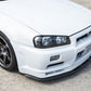 Nissan Skyline GT-R [R34 Vspec]