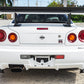 Nissan Skyline GT-R [R34 Vspec]