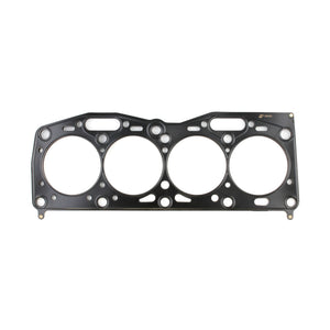 Cometic Fiat 138.A2/138.A4 SOHC .040in MLS Cylinder Head Gasket - 88mm Bore