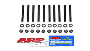 ARP 03-06 Mitsubishi Evo Main Stud Kit