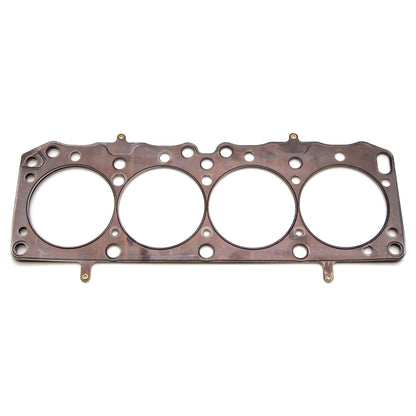 Cometic Cosworth FVA/FVC .040in MLS Cylinder Head Gasket - 88mm Bore