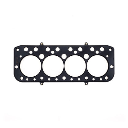 Cometic BMC 1275 A Series/A+ Series .030in MLS Cylinder Head Gasket - 72mm Bore