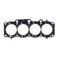 Cometic Toyota Gen-1/2 5S-FE .075in MLS Cylinder Head Gasket - 88mm Bore