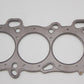 Cometic Nissan SR20DE/DET 88.5mm .051 MLS Head Gasket w/ Both Add Oil Holes