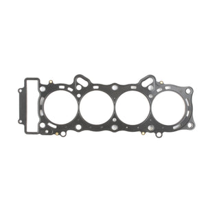 Cometic 15-17 Yamaha YZF-R1 79mm Bore .027 MLS Head Gasket