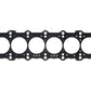 Wiseco SC Gasket - Toyota/ Lexus 2JZGTE Gasket