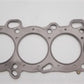 Cometic Nissan SR20DE/DET 87.5mm .060 inch MLS Head Gasket w/1 Extra Oil Hole