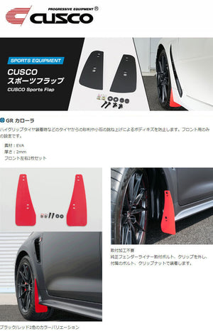 Cusco 2023+ Toyota GR Corolla (GZEA14H) AWD Front Red EVA Mud Flaps - Set of 2