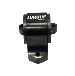 Torque Solution Billet Aluminum Rear Engine Mount: Honda Civic SI 2002-2005 (EP3)