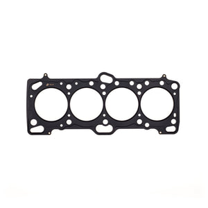 Cometic Mitsubishi 4G63/T 86mm .060 inch MLS Head Gasket Eclipse / Galant/ Lancer Thru EVO3