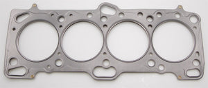 Cometic Mitsubishi 4G63/T 85.5mm .027 inch MLS Head Gasket Eclipse / Galant/ Lancer Thru EVO3