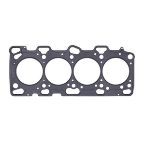 Cometic Mitsubishi 4G63T .030in MLS Cylinder Head Gasket 85mm Bore DOHC 96-05 Lancer Evolution ONLY